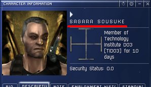 Sergeant Sagara in EVE Online