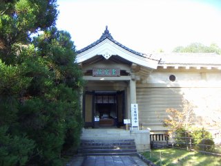 ninnaji temple2