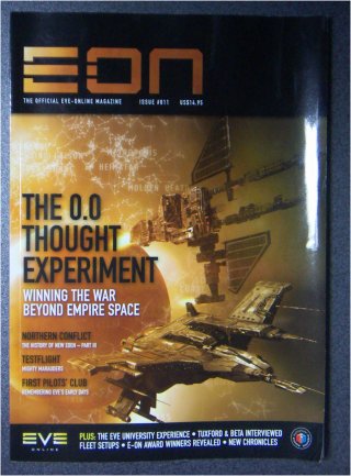 E-ON ISSUE #011