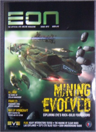 E-ON ISSUE #012