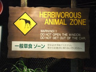 harbivorous animal zone 1