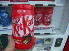 KitKat2