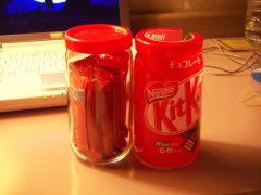 KitKat4 and Krsnik