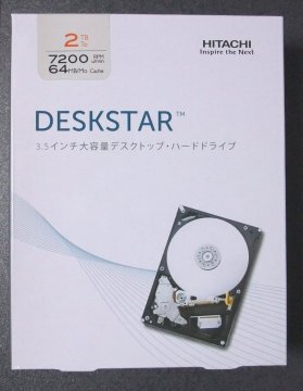 new hdd
