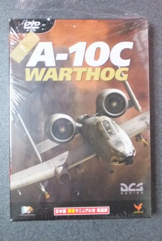 a-10c warthog
