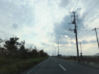 way to home6