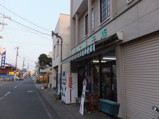 nenpoukashi shop6