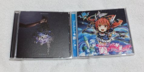 cd, dvd, blu-ray2