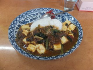 yasai curry