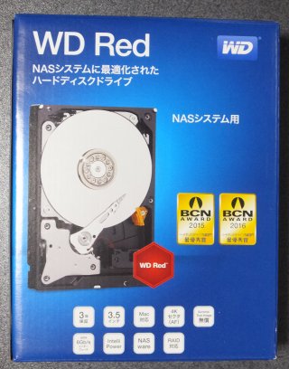 wd red