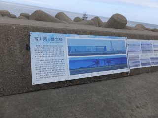 shinkirou1