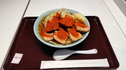 akafujitaimen