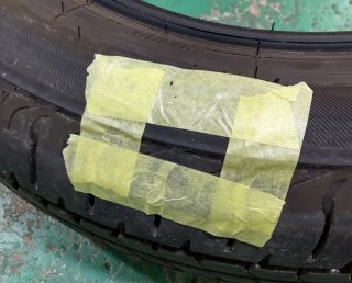 puncture