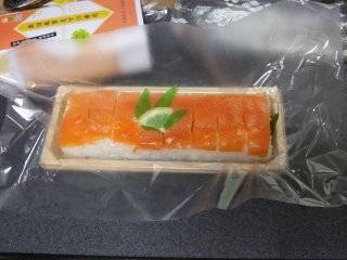 sushi