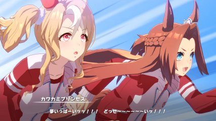 main story 2nd 2