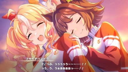 main story 2nd 3