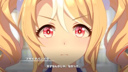 main story 2nd 4