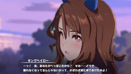 main story 2nd 6