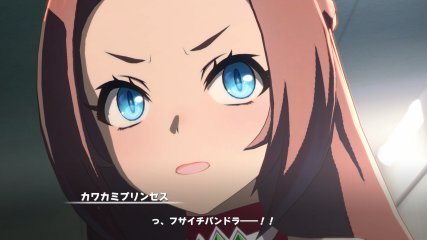 main story 2nd 7