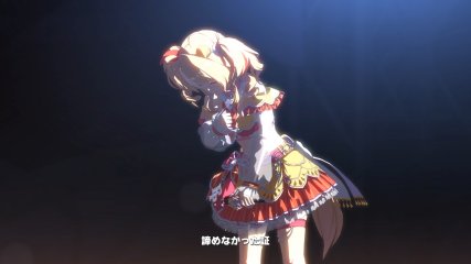 main story 2nd 9