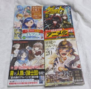 books