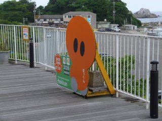 houhoku2