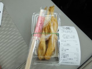 houhoku3