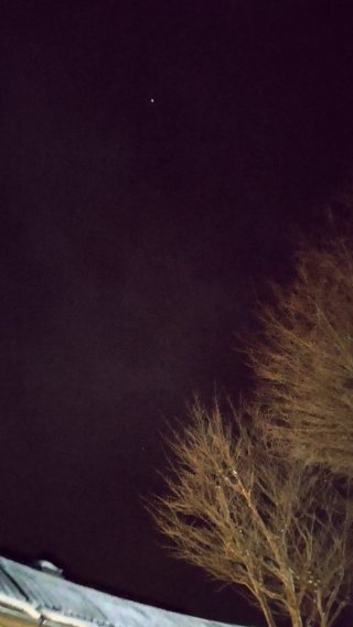 michi no eki narusawa 2